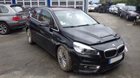 Recycling Car - Photo 1