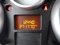 Recycling Car - Photo 8