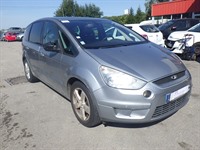 Recycling Car - Photo 1