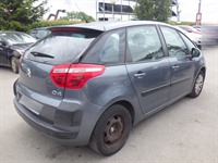 Recycling Car - Photo 4