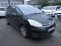 Recycling Car - Photo 1