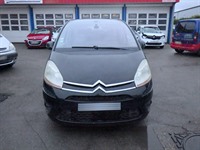 Recycling Car - Photo 2