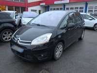 Recycling Car - Photo 3