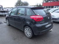 Recycling Car - Photo 4