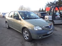 Recycling Car - Photo 1