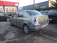 Recycling Car - Photo 4