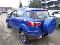 Cliquez pour agrandir Recycling Car - Photo 4